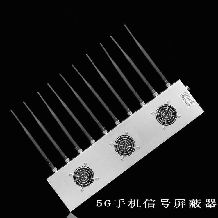 涧西外置10天线移动通信干扰器