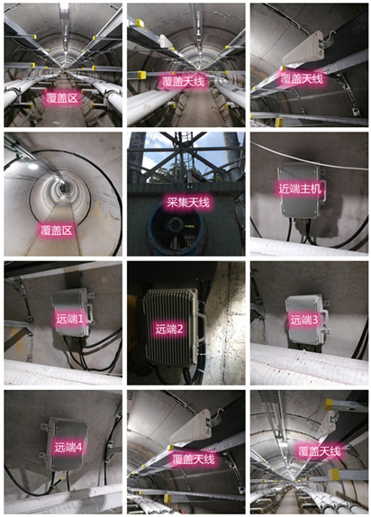  涧西电力管廊覆盖天线方案案例